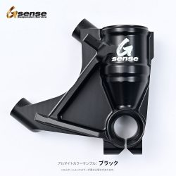 アルマイトカラーサンプル:ブラック