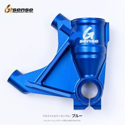 アルマイトカラーサンプル:ブルー