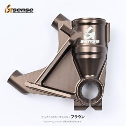 アルマイトカラーサンプル:ブラウン