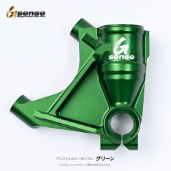 アルマイトカラーサンプル:グリーン